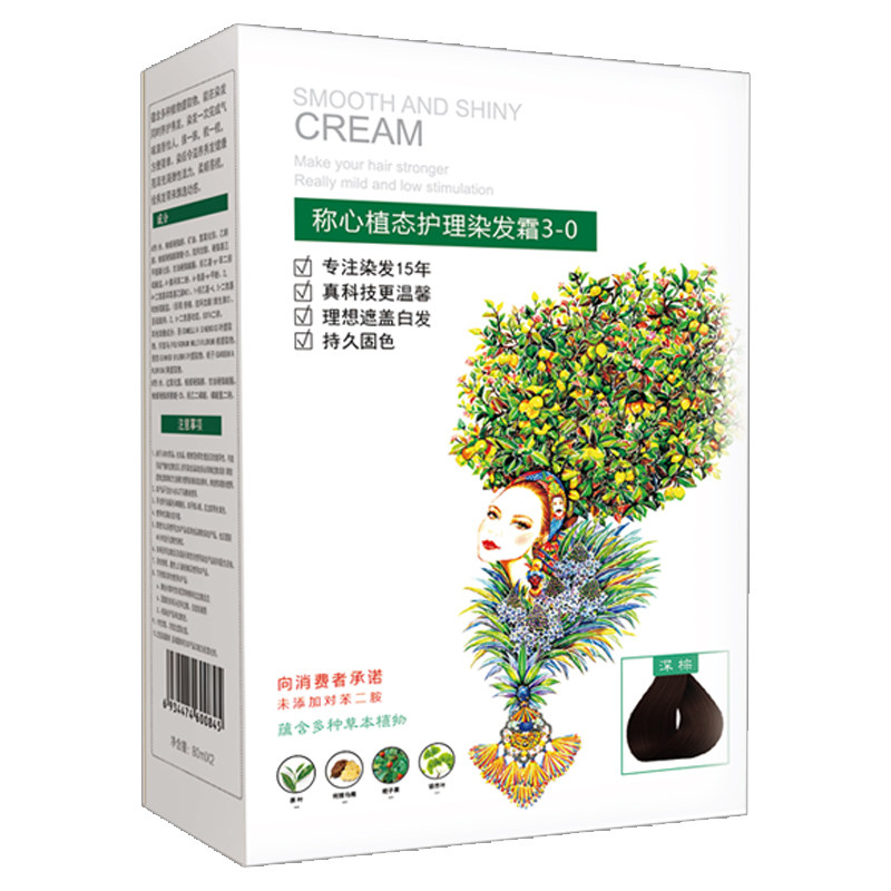 自然世家染发剂植物不过敏盖白发
