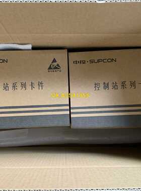 询价-浙大中控卡件XP313XP316XP372XP351