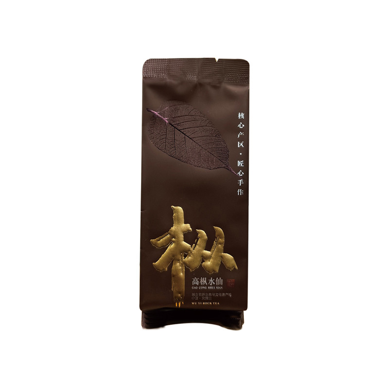 高档茶叶独立包装袋铝箔袋子