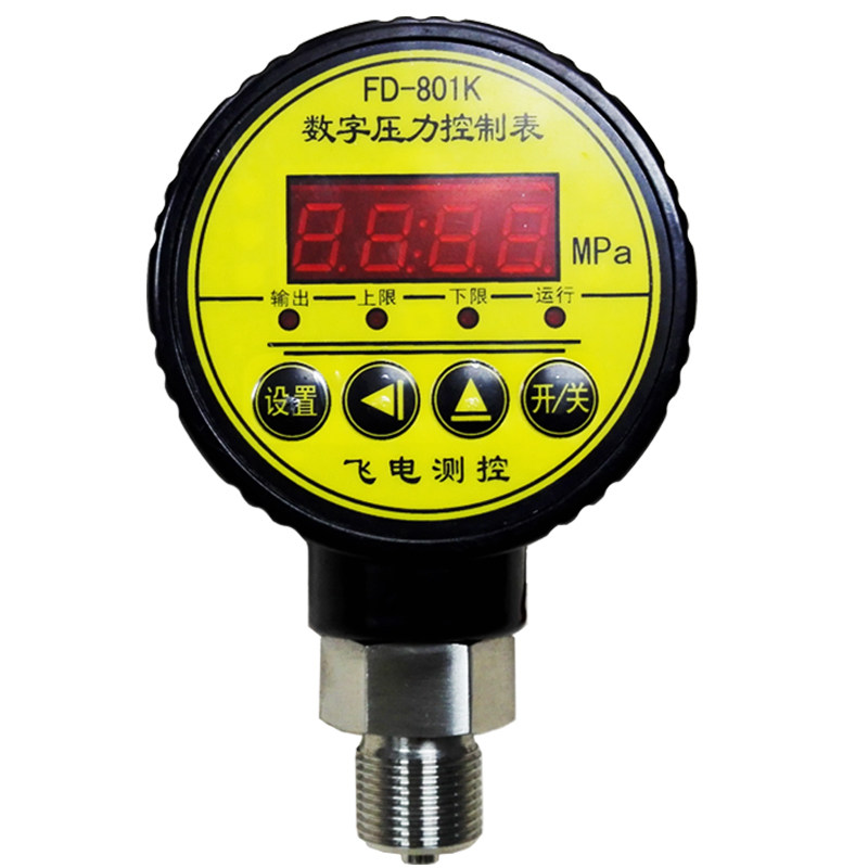 FD-801K数字压力控制表智能开关