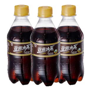 【全店满120送礼包】ASIA亚洲300ml沙示饮料小瓶红花油碳酸汽水