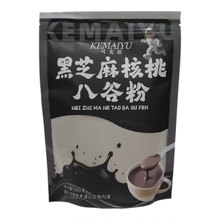 现货临期价 可麦语黑芝麻核桃八谷粉袋装300g营养早餐代餐粉冲泡