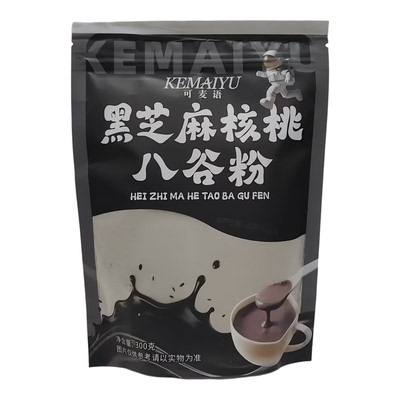 可麦语黑芝麻核桃八谷粉代餐袋装