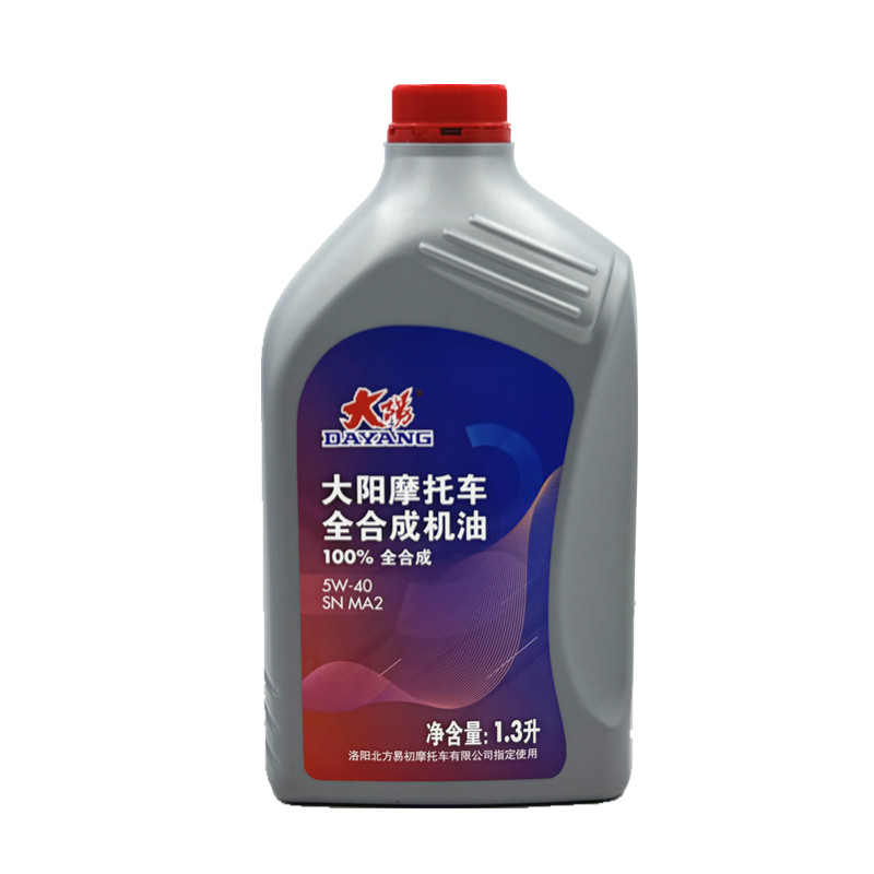 大阳摩托车配件大阳ADV350T-6全合成机油齿轮油润滑油滤芯精滤器