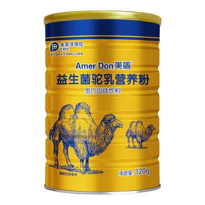 美盾骆驼奶乳清高钙钙新疆正品