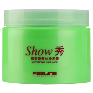 日本菲灵果酸强化护理发膜 柔顺润发头发营养倒膜焗油膏 润发受损