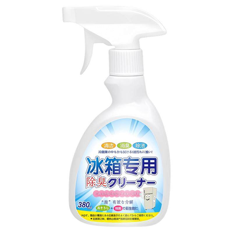 冰箱清洁剂杀菌去异味除臭清洗剂