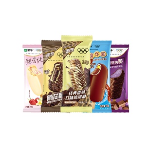 蒙牛冰淇淋混口味合随变系香草巧克力随芯脆蒙牛圈雪糕