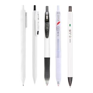 日本ZEBRA斑马JJ6高颜值按动中性笔大容量JJ29奶白杆学生专用黑色水笔刷题考试kaco初心爱心笔多巴胺彩色笔壳