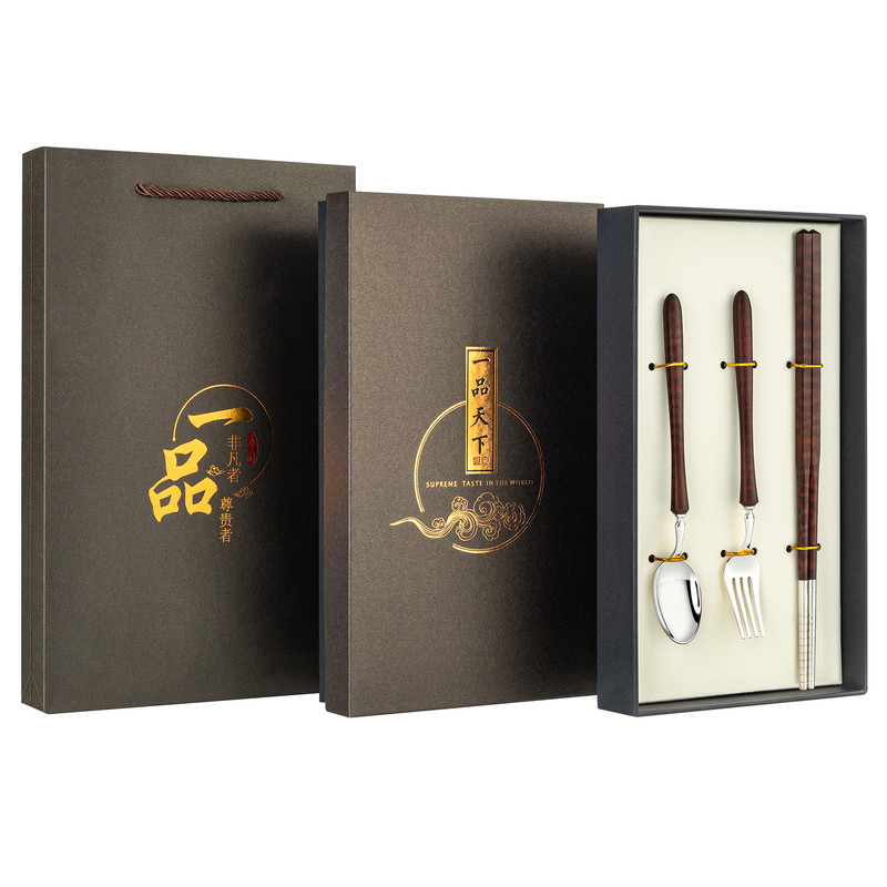 高端纯银筷子勺子叉套装刻字礼品