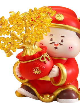 发财树财神爷入户玄关摆件开业礼