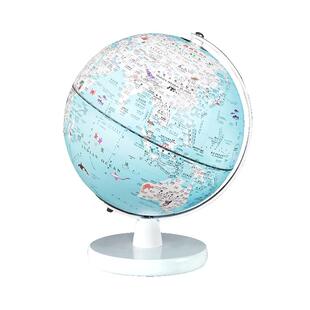 北斗双子座儿童ar地球仪20cm小号3d立体悬浮小学生用摆件送礼智能语音公主粉礼物初中生推荐