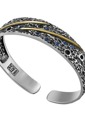 镂心星空手镯纯银小众设计男士