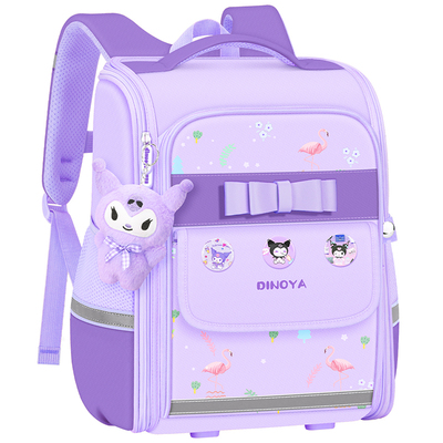 小学生女孩减负护脊书包