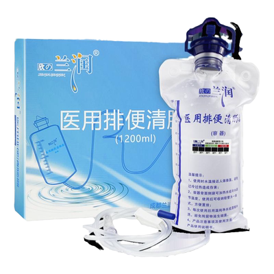 灌肠袋XINDILANRUN/欣兰润