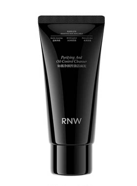 【U先试用】rnw控油洁面泥30g洗面奶祛痘去角质深层清洁舒缓紧致