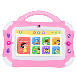 儿童早教机智能学习机陪伴机器人ai对话幼儿讲故事唱歌机启蒙玩具