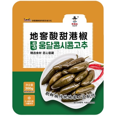 偏辣酱腌辣椒延边朝鲜族酱菜