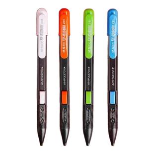 晨光涂卡笔2b铅笔考试专用高考中考答题卡专用笔孔庙文具套装研究生考研文具公务员国考省考读电脑2B自动铅笔