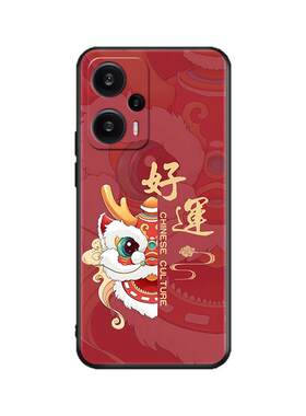 皑晨适用于红米note12turbo手机壳redmi网红note12turbo中国风hongmi防摔n0te12turbo保护套hm新款n0te12turb