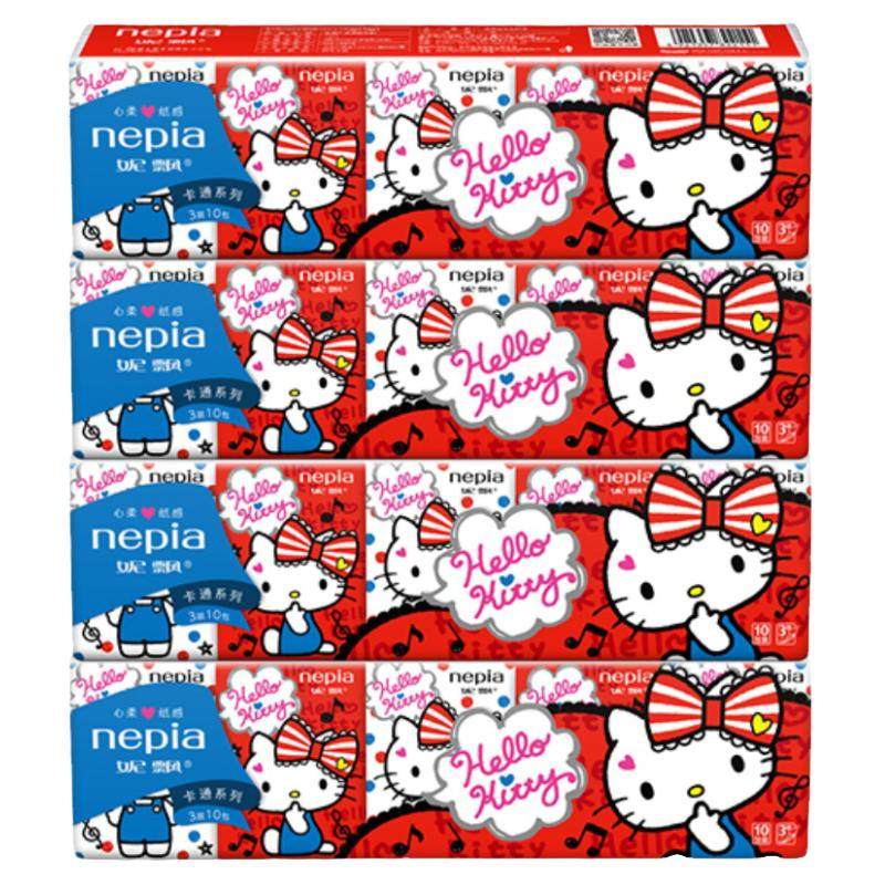 妮飘hellokitty手帕纸凯蒂印花3层卡通可爱小包便携装纸巾餐巾纸