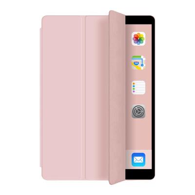 iPadAir2保护壳苹果air硅胶