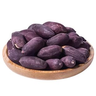 黄芪党参烤黑花生山东特产黑皮花生米下酒菜酥脆炒货零食小包装