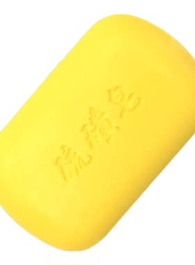 硫磺皂洁面香皂控油清洁