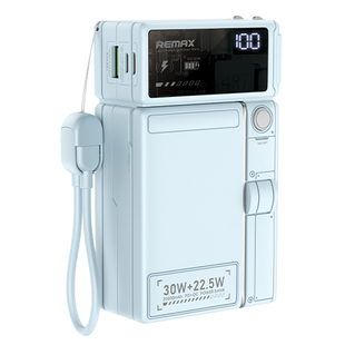 REMAX自带线充电宝2万毫安大容量30W快充自带AC插头无线磁吸手机