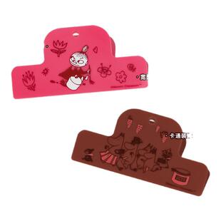 sunstar太阳星磁力夹子MOOMIN姆明限定大夹子背面磁石设计大号锯齿夹片可夹杂志挂历零食