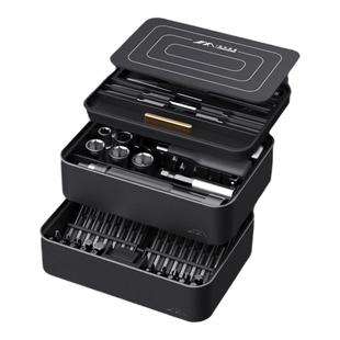 吉米家居家用手机笔记本电脑拆机专业维修工具套装精密螺丝批大全