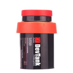 胶卷冲洗罐百乐1520兼容佳宝显影罐135/120优化水洗工具双芯罐