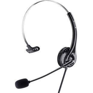 话务耳机客服外呼专用手机电脑单耳头戴式耳麦高音质带降噪调音