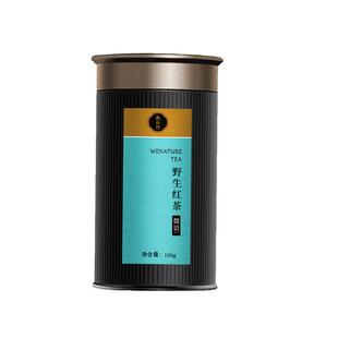 武夷山桐木关2023新茶春茶正山小种野生老枞红茶特级茶叶散茶罐装