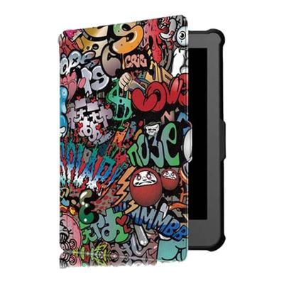 现货适用于Kobo Clara HD电子书保护皮套TPU软壳N249全包壳