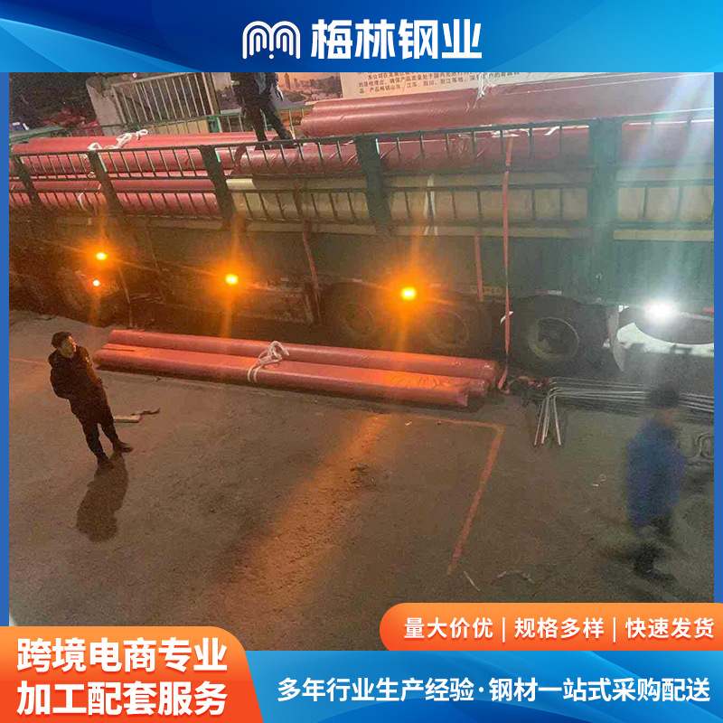 梅林 304排烟光管 小孔不锈钢无缝管 不锈钢脱脂氧气管