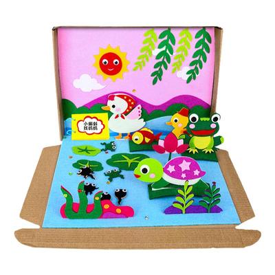 故事盒子diy手工制作幼儿园教具