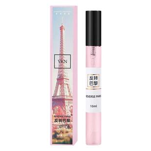 黑鸭片冥府之路白茶真我花漾甜心无人区玫瑰蔚蓝10ml分装香水小样