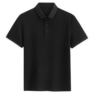 问道服饰城市精英polo衫多色蜂巢丝光珠地商务休闲翻领短袖男2208