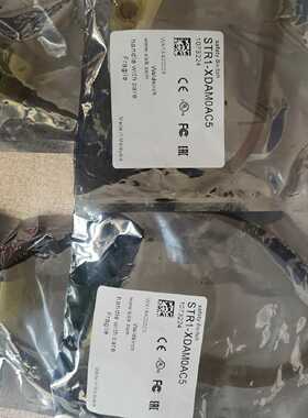询价-西克对射光电STR1-XSA STR1-XDAM0AC5 S