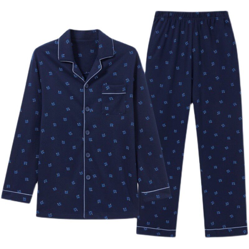 三枪开门禁全棉家居服睡衣套装