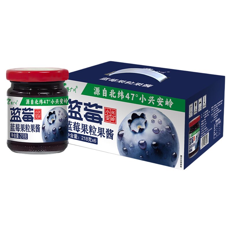 伊春特产隆广川蓝莓果酱果肉果酱218gx6瓶整箱早餐涂抹面包包邮