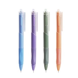 刷题笔ST速干中性笔高颜值简约正姿签字笔小学生用顺滑流畅不易断