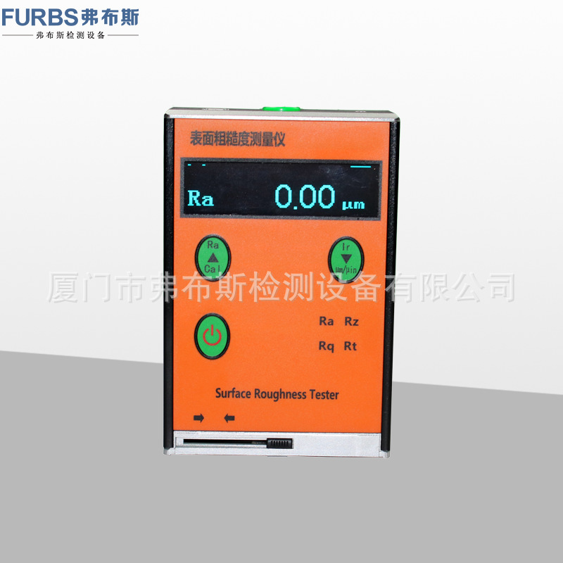 粗糙度测量仪表面粗糙度测量仪 SHT-170袖珍式表面粗糙度仪