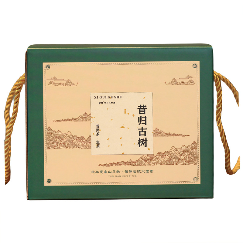 云南普洱茶生茶 2019年昔归古树纯料春茶散茶茶叶 特级500克散装