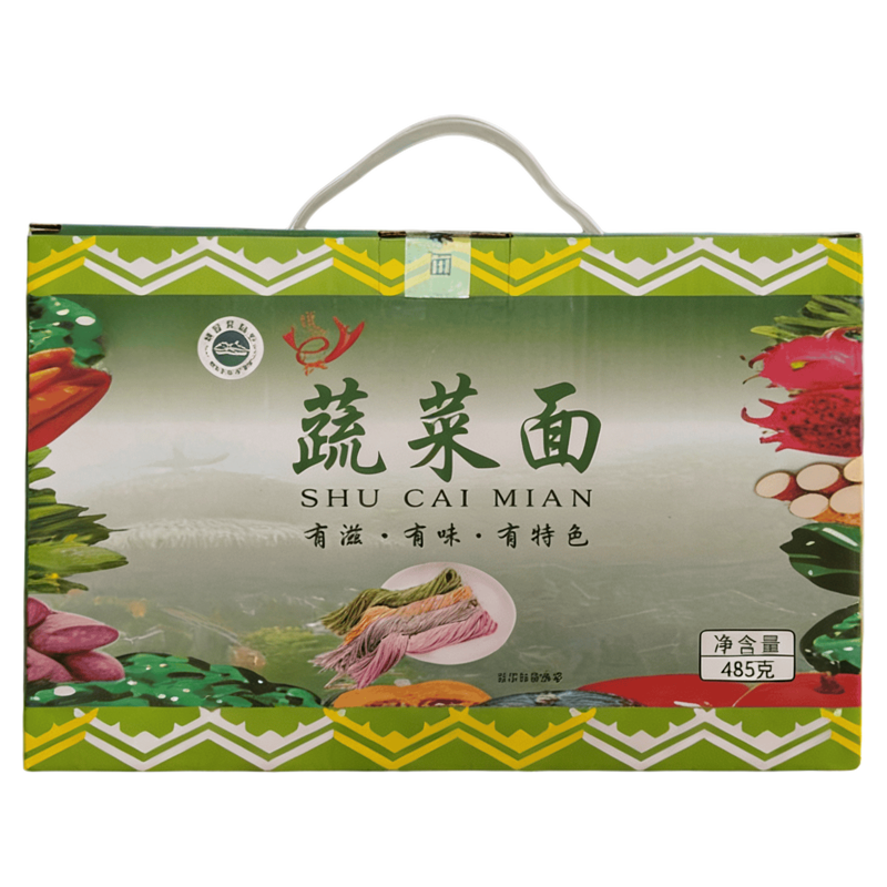 广东清远高山菜心山药淮山紫薯南瓜红萝卜黄桃火龙果蔬菜面条挂面