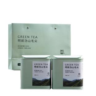 沩山明前绿茶毛尖茶叶春茶新茶高山云雾茶茶叶甘甜正品官方旗舰店