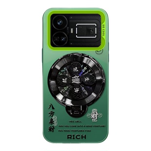 风生水起旋转支架适用于真我GT5手机壳realme gt5全包RMX3820文字防摔中国风高级感保护套硬壳支点创意新款潮