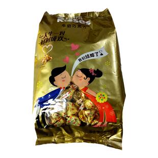 好时之吻KISSES牛奶巧克力金色水滴250g零食散装糖果礼物喜糖年货