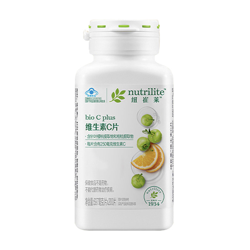 安利纽崔莱维生素C片官网正品